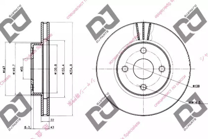 DJ PARTS BD1005